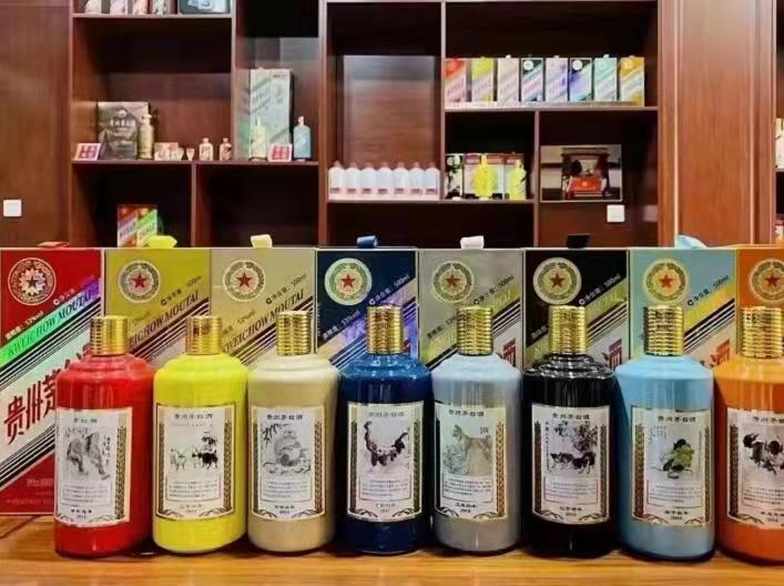 赞皇名酒鉴定部分方法